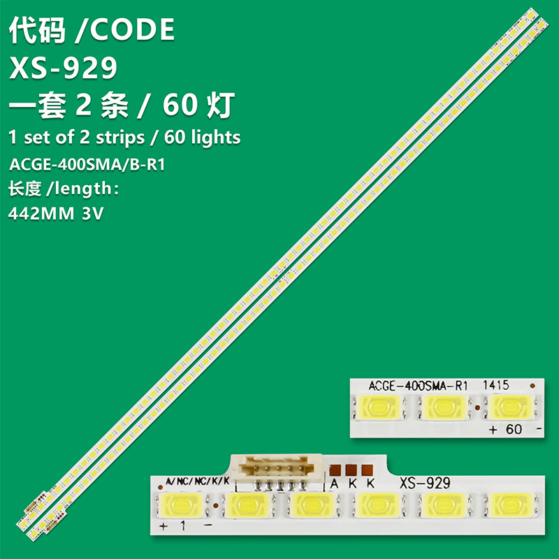 XS-929  For SAMSUNG VXM400AR02  ACGE-400SMA-R1 ACGE-400SMB-R1 2 ADET LED ÇUBUK LED PANEL LED ÇUBUKLARI  VXM400AR02