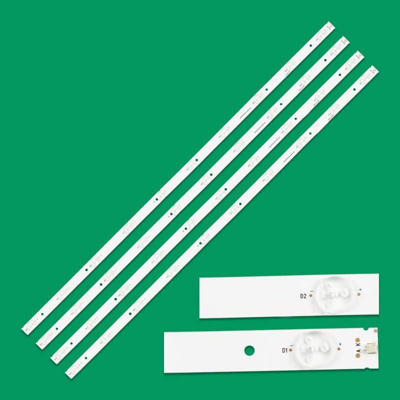 New LCD TV Backlight Universal Light Strip 10 Lights Suitable For All Brands Of TV