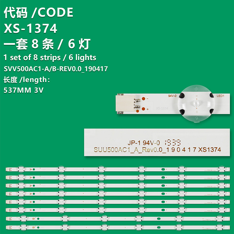 XS-1374  VESTEL  50U9401  REGAL  50R753U  HI-LEVEL 50UHL650  LED BAR  BACKLIGHT  PANEL LEDLER  SVV500AC1_A_Rev0.0_190417  30103718  SVV500AC1_B_Rev0.0_190417  30103719  LED BAR