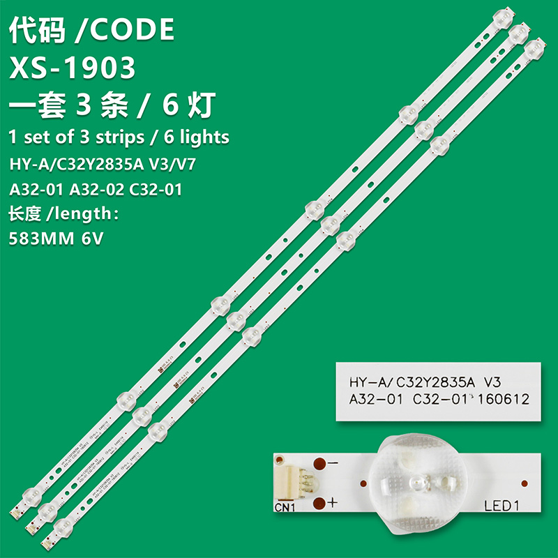 XS-1903 New LCD TV Backlight Strip LQ32C-3X6-2835-TF-590X10-1.0-003 Suitable For Jin Xiaxin LED32HD320 LED32A320