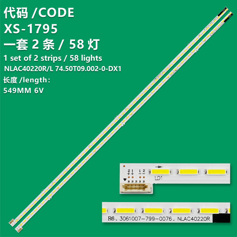 XS-1795 New LCD TV Backlight Strip NLAC40220L/R 74.50T09.002-0-DX1 Suitable For SONY KDL-50W700A