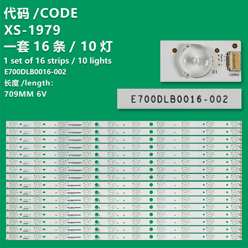 XS-1979 New LCD TV Backlight Strip E700DLB0016-002 Suitable For Vizio E700DLB0016-002