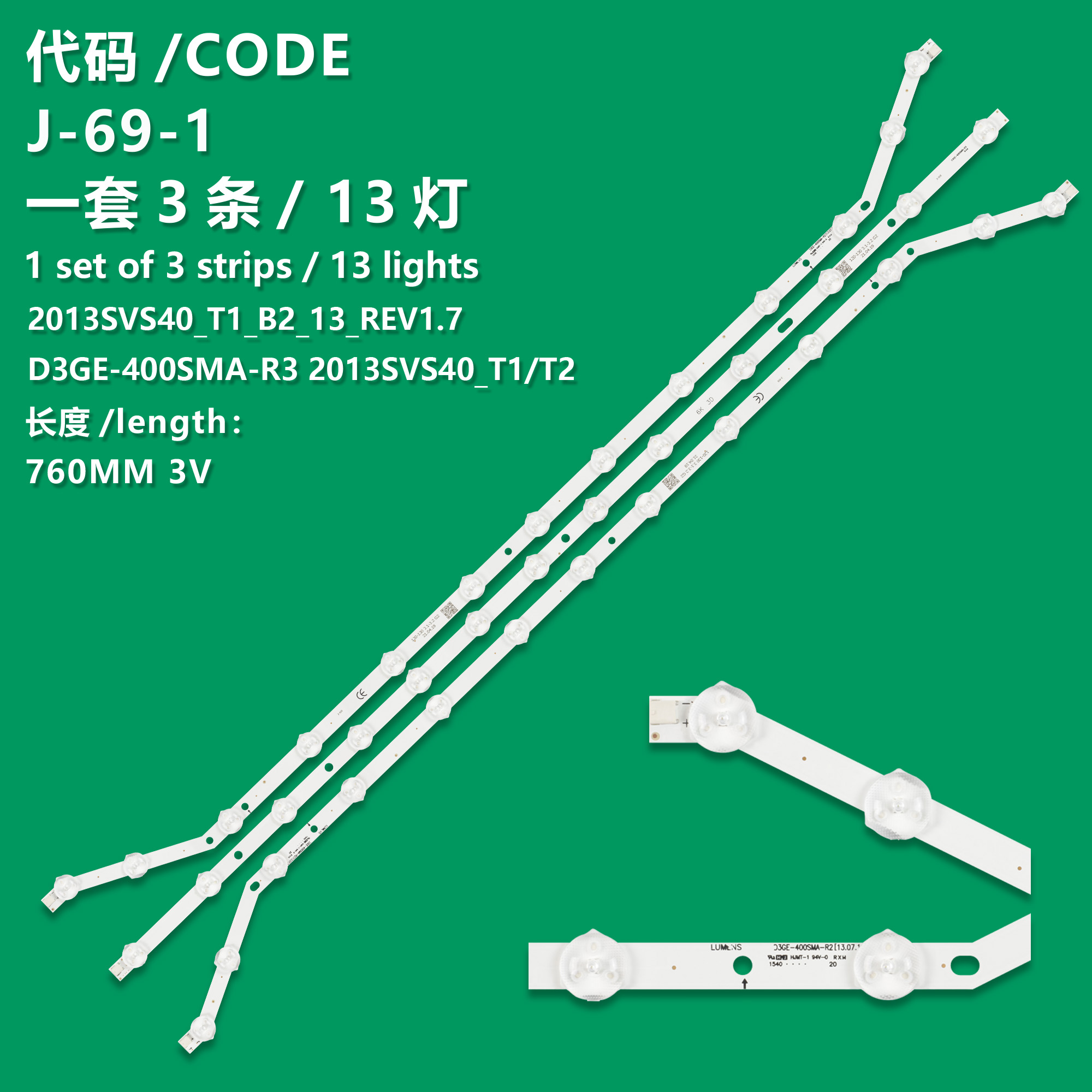 J-69-1 New LCD TV Backlight Strip D3GE-400SMA-R2, D3GE-400SMB-R3 For Samsung UE40EH5000W, UE40EH5003K, UE40EH5005K, UE40EH5007K