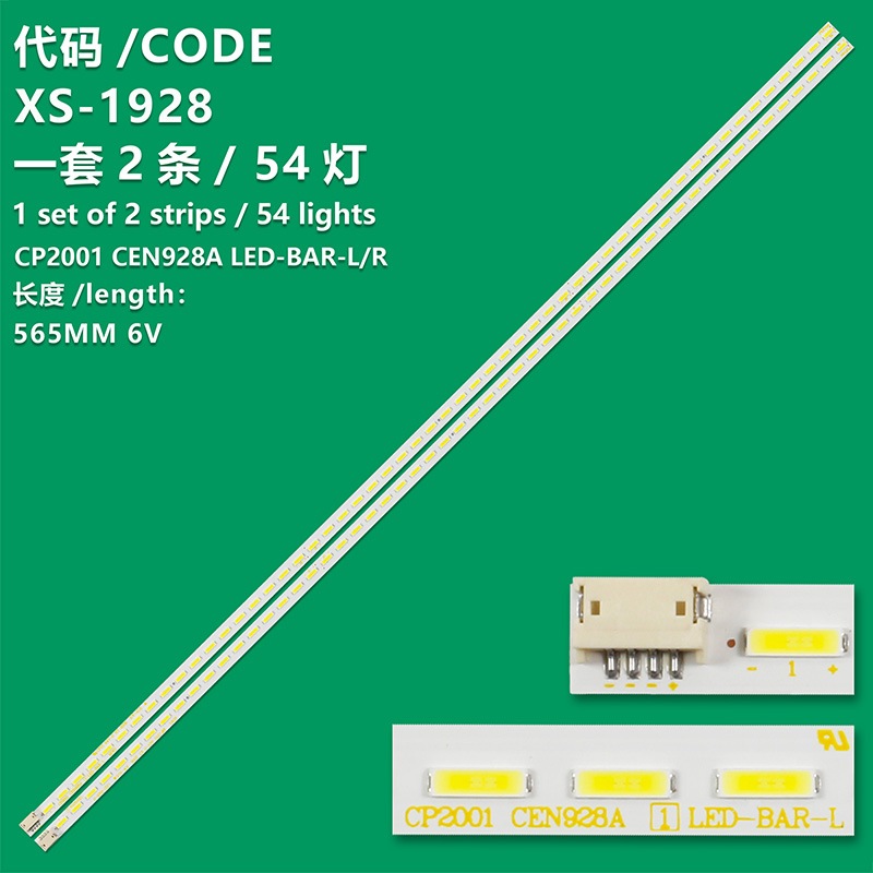 XS-1928  LED backlight 54 lamp for Sharp 50"TV LC-50LE440M LC-50LE400M CEN928A CEN929A LED-BAR-L/R  