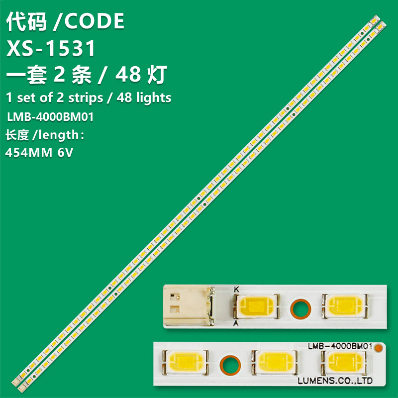 XS-1531  TV LED Backlight Suitable LMB-4000BM01 For Samsung  UE40B6050VW  HISENSE LED40T2GB HAIER LE40T3