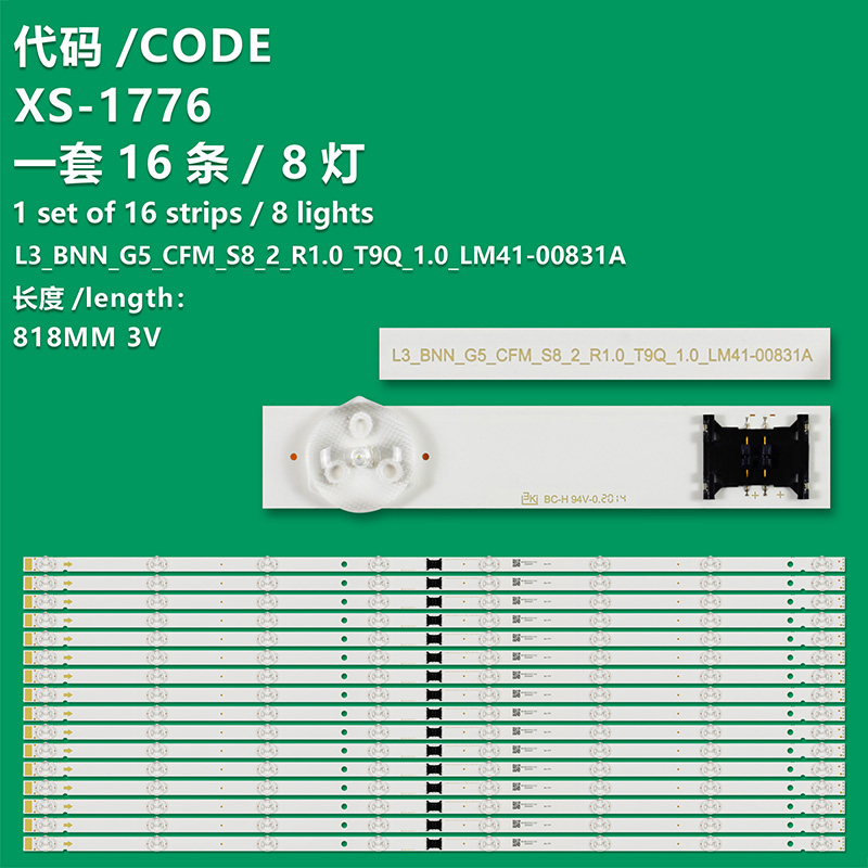 XS-1776 New LCD TV Backlight Strip L3_BNN_G5_CFM_S8_2_R1.0_T9Q_1.0_LM41-00831A Suitable For  SONY XBR-75X800H XBR-75X80CH