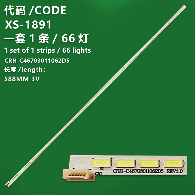 XS-1891 New LCD TV Backlight Strip CRH-C46703011062D5 REV1.0 Suitable For Haier LD46U6000 Light Strip LD46U6100 LD46U6200