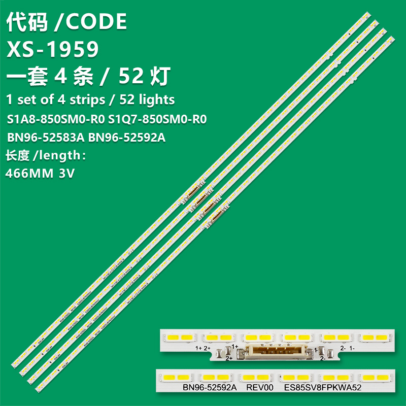 XS-1959 New LCD TV Backlight Strip S1A8-850SM0-R0 S1Q7-850SM0-R0  Suitable For Samsung QN85LS03AAFXZA UN85AU800DFXZA 85Q60A