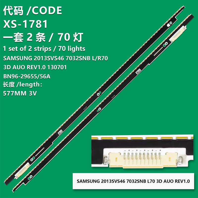 XS-1781 New LCD TV Backlight Bar SAMSUNG 2013SVS46 7032SNB L/R70 3D AUO REV1.0 130701 Suitable For Samsung UE46F8000 UE46F8005 UE46F8000 UE46F7000 UN46F7100A