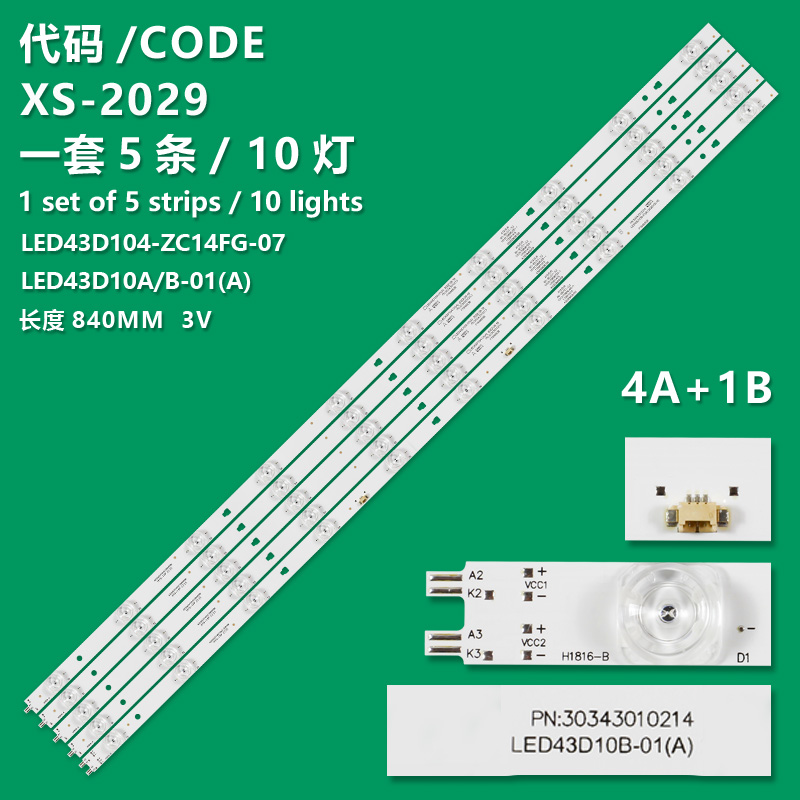 XS-2029 New LCD TV Backlight Bar LED43D10A-01(A) LED43D10B-01(A) LED43D10A/B-ZC14FG-07 PN3034301028 For LED43D10 LED43D10B LED43D10A