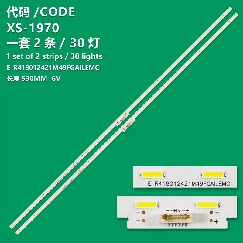 XS-1970 New LCD TV Backlight Strip E-R418012421M49FGAILEMC Suitable For  SONY KDL-49W660E