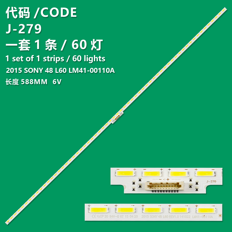 J-279  60LEDs 587MM LED strip  4-566-007 SE2N48CHS 2015 S ONY 48 L60 LM41-00110A for KDL-48R550C NS5S480VND