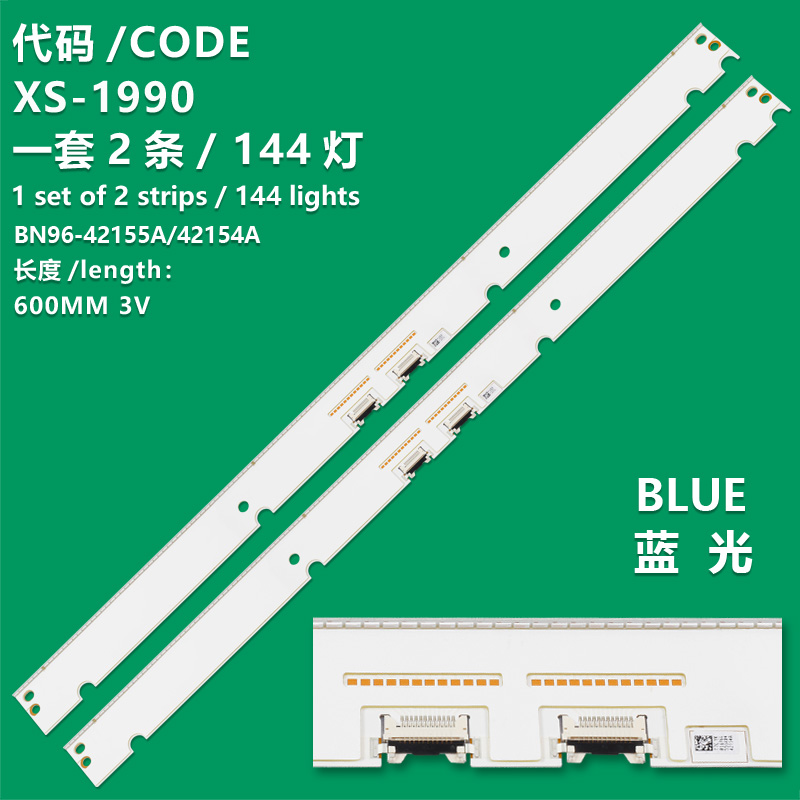 XS-1990 New LCD TV Backlight Strip S-Q7~8F_55_NBM_144_6ch LM41-00398A Bendable-55inch-6ch-144Ea BN96-42155A/42154A Suitable For Samsung  QN55Q75FMFXZA  QN55Q7CAMFXZA  QN55Q7CDMFXZA  QN55Q7FAMFXZA