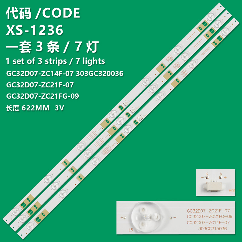 XS-1236 New LCD TV Backlight Strip GC32D07-ZC21F-07/GC32D07-ZC14F-07/GC32D07-ZC21FG-09 Suitable For Pioneer LED-32B900V
