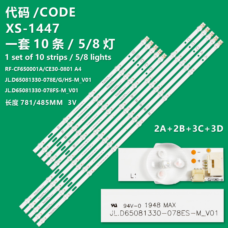 XS-1447 New LCD TV Backlight Strip JL.D65081330-078GS-M_V01 Suitable For Vestel RF-CF650001