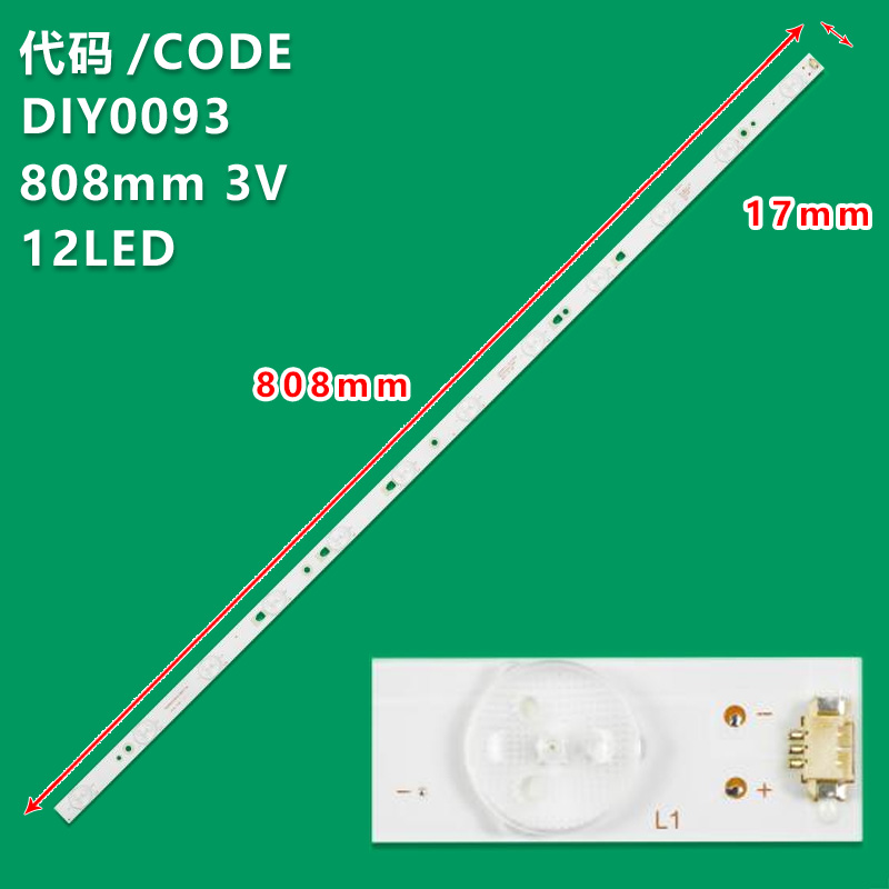 DIY0093 LCD TV universal light Strip 808MM*17MM*3V*OD35