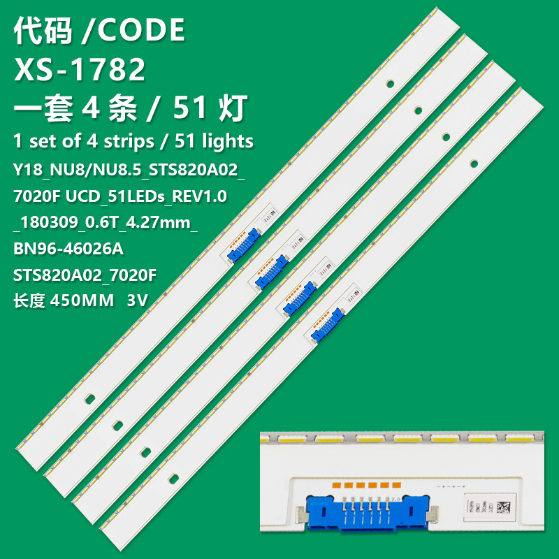 XS-1782 New LCD TV Backlight Strip STS820A02_7020F BN96-46026A Suitable For Samsung   UN82NU8000GXZD UN82NU8000GXZS  UN82NU8000KXZL  UN82NU8000PXPA  UN82NU800DFXZA