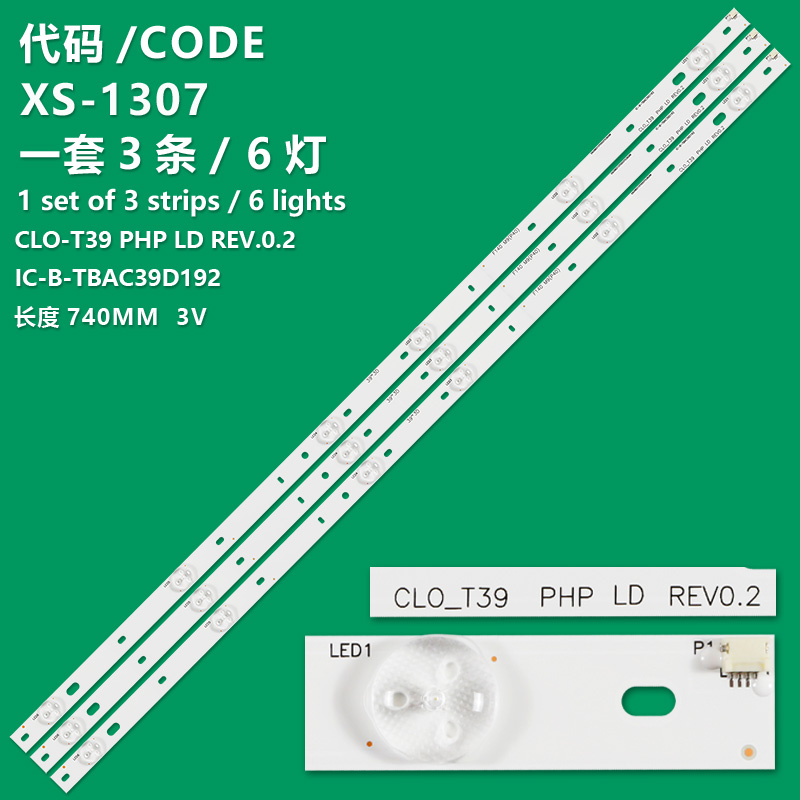 XS-1307  LED Backlight strip IC-B-TBAC39D192 CLO_T39 PHP LD REV.02 SD F140 M8(P40) FOR 39PFL5708/F7 39PFL4398H/12 39PFL3088H/12