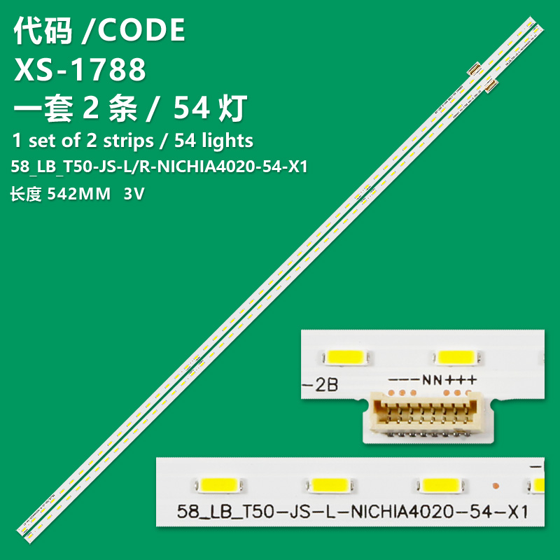 XS-1788  LED backlight Strips 54LED For SONY KDL-50W656A KDL-50W685A T500HVF03 74.50T17.001-1-DX1 58-LB-T50-R L-NICHIA4020