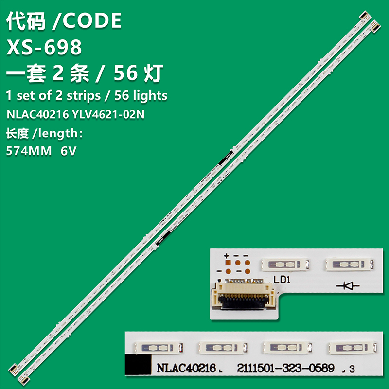 XS-698  LED Strips for Sony KDL-46W905A KDL-46W904A NLAC40216 YLV4621-02N L61.P8501G001