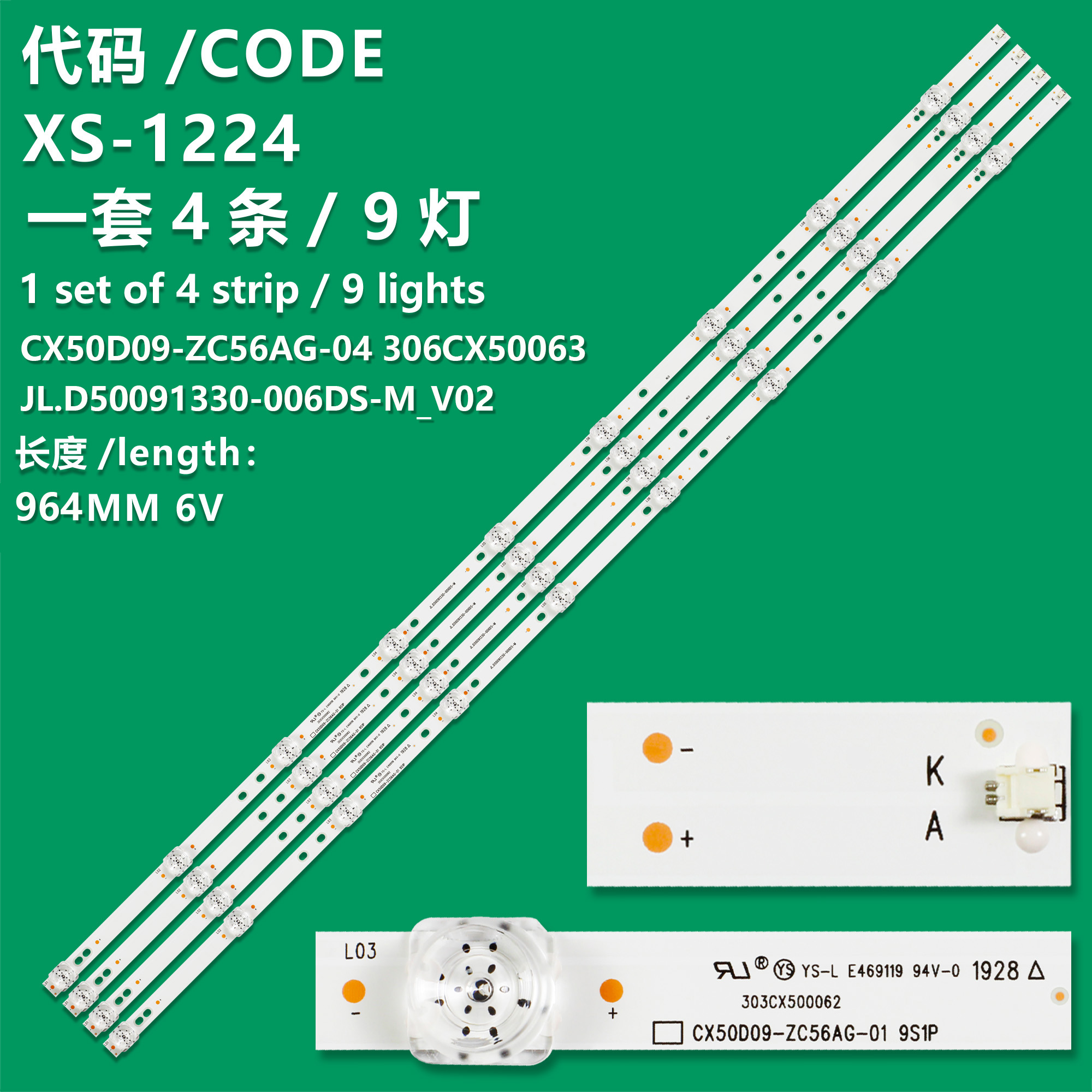 XS-1224 New LCD TV Backlight Strip  JL.D50091330-006DS-M, JL.D50091330-006DS-M_V02 For  Telefunken TF-LED50S84T2SU  Telesystem SMART50SOUND4K, SOUND50SMART4K Skytech: ST-5050  STARWIND: SW-LED50UA403   CX500DLEDM