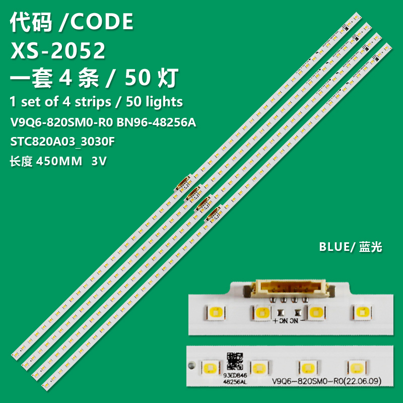 XS-2052 New LCD TV Backlight Strip V9Q6-820SM0-R0 BN96-48256A STC820A03_3030F Suitable For  SAMSUNG  QN82Q60RAFXZA QN82Q6DRAFXZA