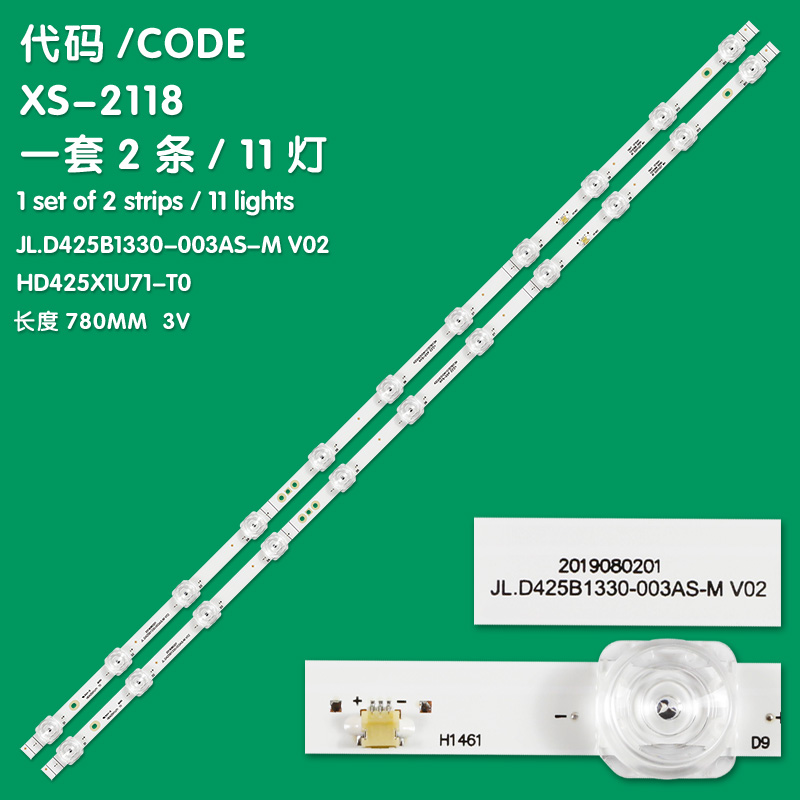 XS-2118 New LCD TV Backlight Strip CRH-BX43X1U513030T0211069-REV1.0 For Hisense  H43A7300FTUK 43A7100 43A7000 LED43A7100