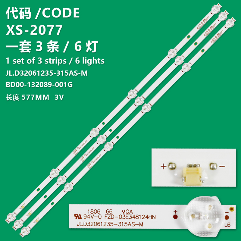 XS-2077  LED strip 6 lamp For Sharp SH-39A/3261 JL.D32061235-315AS-M FZD-03E348124HN BD00-132089-001G TLB315DF39-09-01