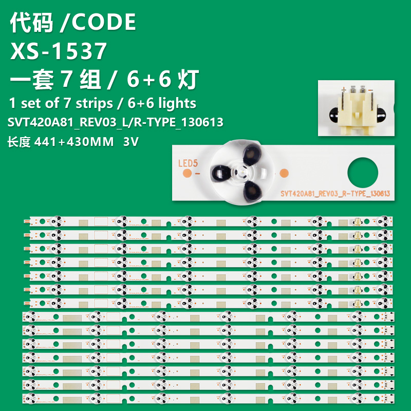 XS-1537 New LCD TV Backlight Strip SVT420A81_REV03_R-TYPE_130613 For Toshiba  42L7453RB, 42L7453D, 42M7463D