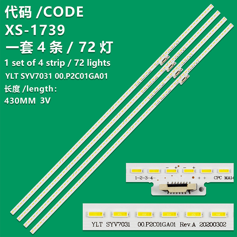 XS-1739   1 Kit=4PCS LED Strip LT SYV7031 00.P2C01GA01 ND4Y700LNX0 For Sony KDL-70W830B KDL-70W850B KDL-70W855B KDL-70W856B KDL-70W857B