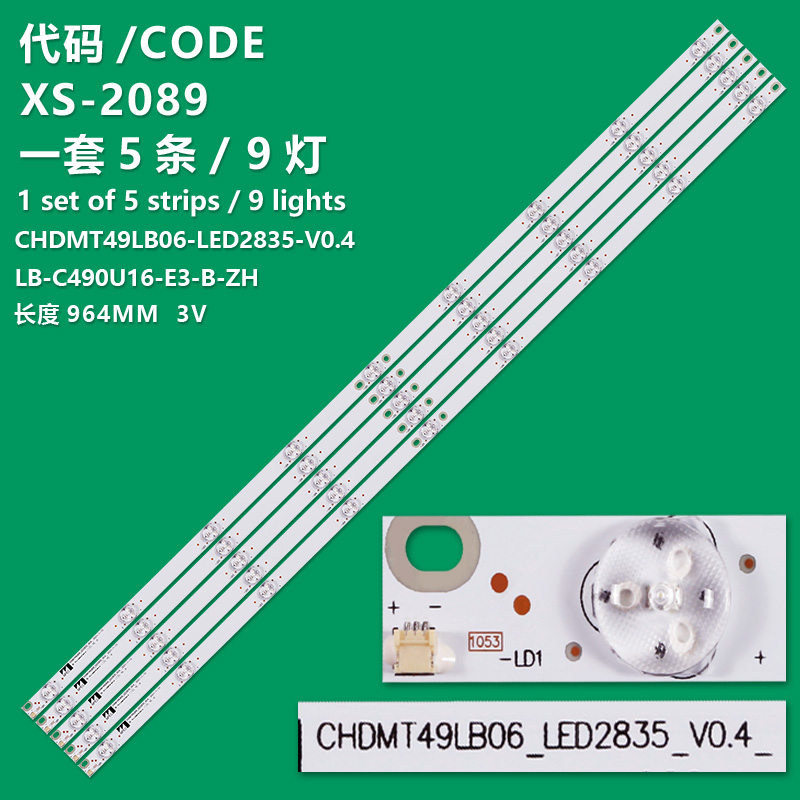 XS-2089  LED Backlight Strips For TCL 55FS3700 B55A858U L55H8800A AGS45597 4C-LB5507-PF4