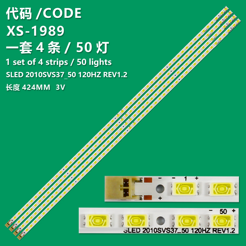 XS-1989  For SAMSUNG UE32C40000  UE32C5100  LED BAR  LMB-3200BM11 LED BAR  LJ64-02409B  Sled 2010SVS32_50 F60HZ Rev1.2 LMB-3200BM11 36.3 cm 50 Led  SLED  2010SVS32_50 F60HZ REV1.2