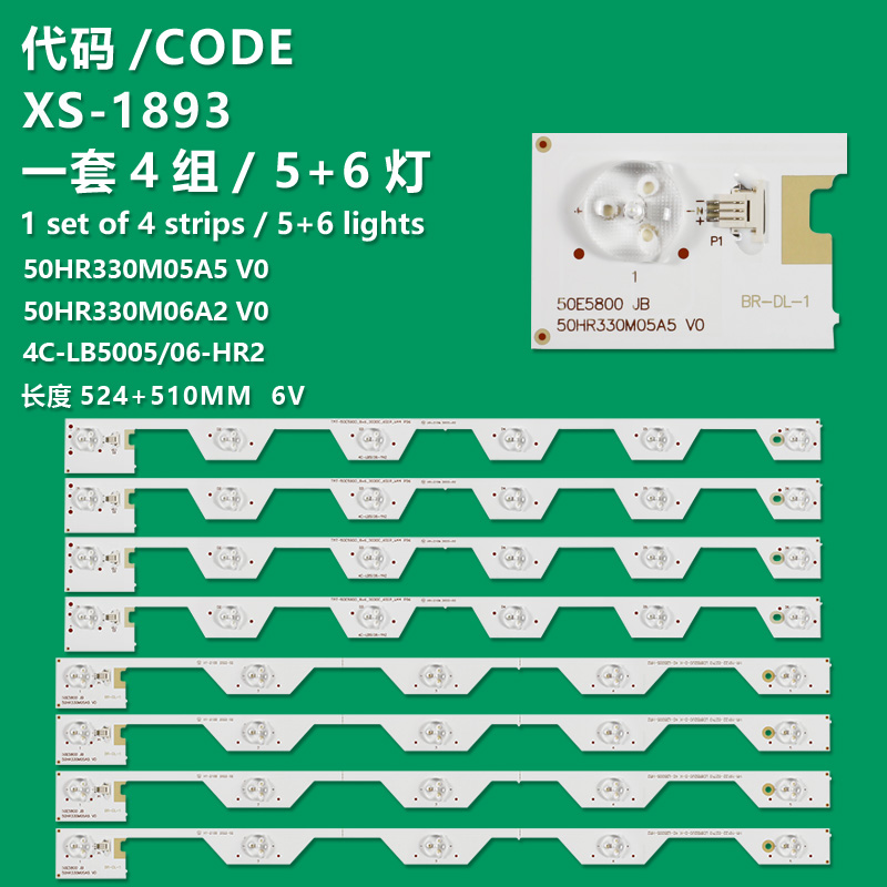 XS-1893 New LCD TV Backlight Strip  SW-4C-LB5006-HR2, SW-4C-LB5006-YH2, MA4CLB5006YH2KT2  For  Toshiba 50U6500C, 50U65CMC, 50U66EBC