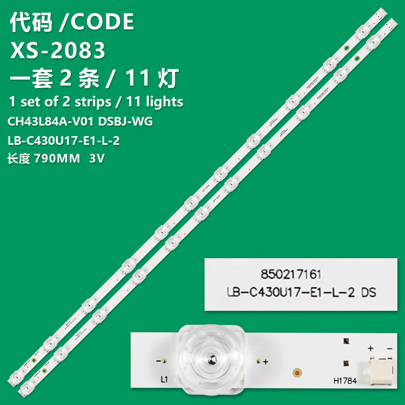 XS-2083  LED Backlight Strip For HD32L71A-V01 DSBJ-WG 31.11.031500050 563mm 8leds 3v