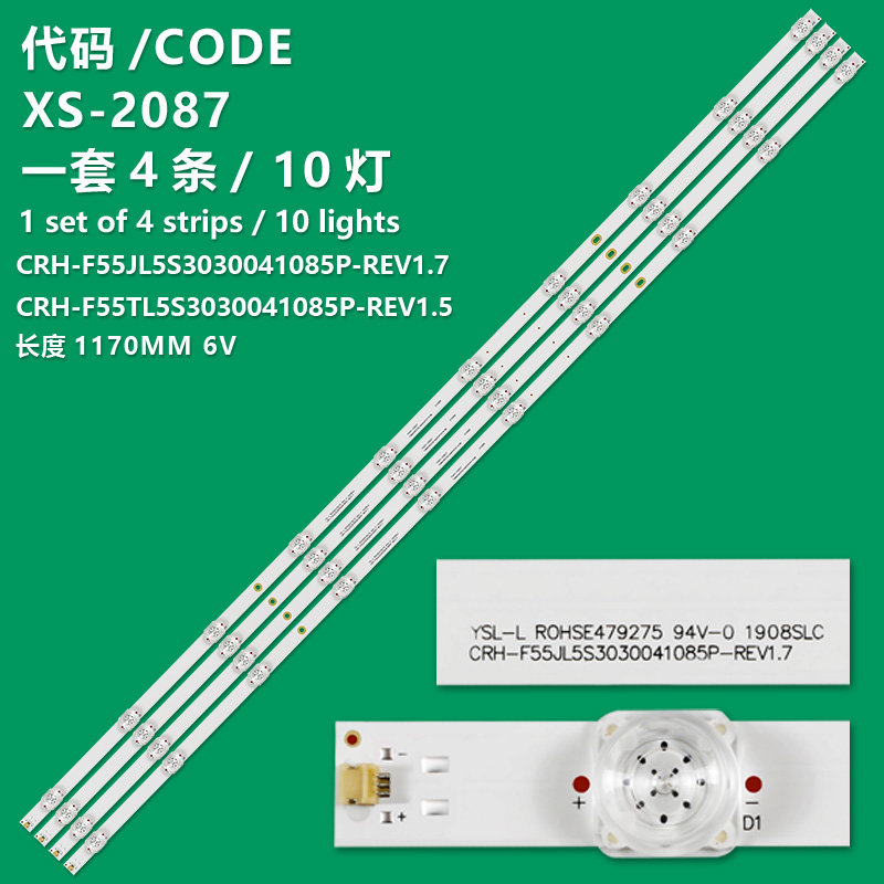 XS-2087 New LCD TV Backlight Strip CRH-F55JL5S3030041085P-REV1.5/1.7 Suitable For Samsung UA55RU7520JXXZ
