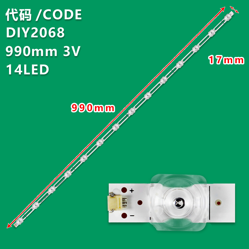 DIY2068 LCD TV universal light Strip 990MM*17MM*3V/2W*OD20