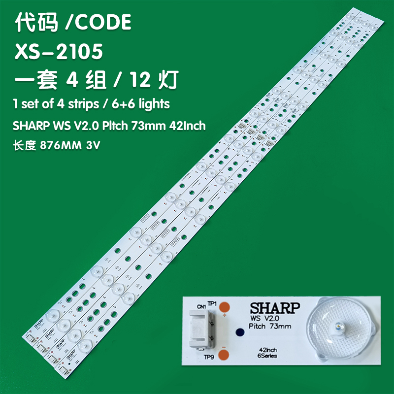 XS-2105 LED backlight strip for 42E320W 42E350E 8M05 Light bar SHARP WS V2.0 P1tch 42inch LCD TV 100%NEW 6LED+6LED 