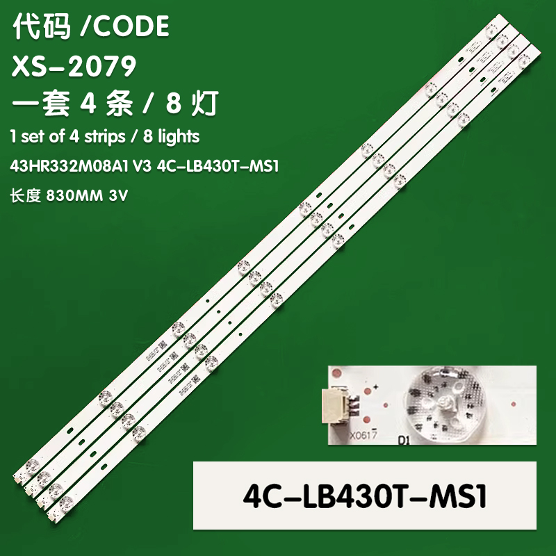 XS-2079 New LCD TV Backlight Strip 43HR332M08A1 V3 4C-LB430T-MS1 For TCL 43E10