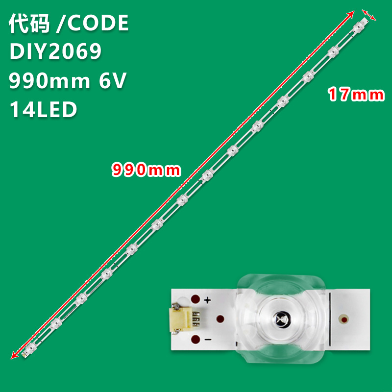 DIY2069 LCD TV universal light Strip 990MM*17MM*6V/2W*OD20