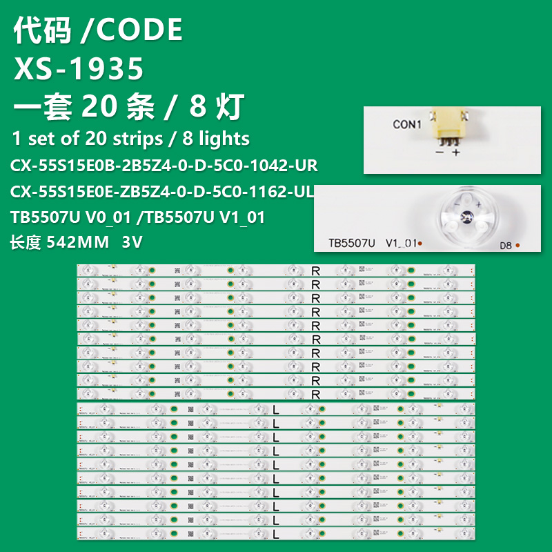 XS-1935 New LCD TV Backlight Strip TB5507U V0_01 /TB5507U V1_01 Suitable For Panasonic TH-55CX700H TX-55CXW754