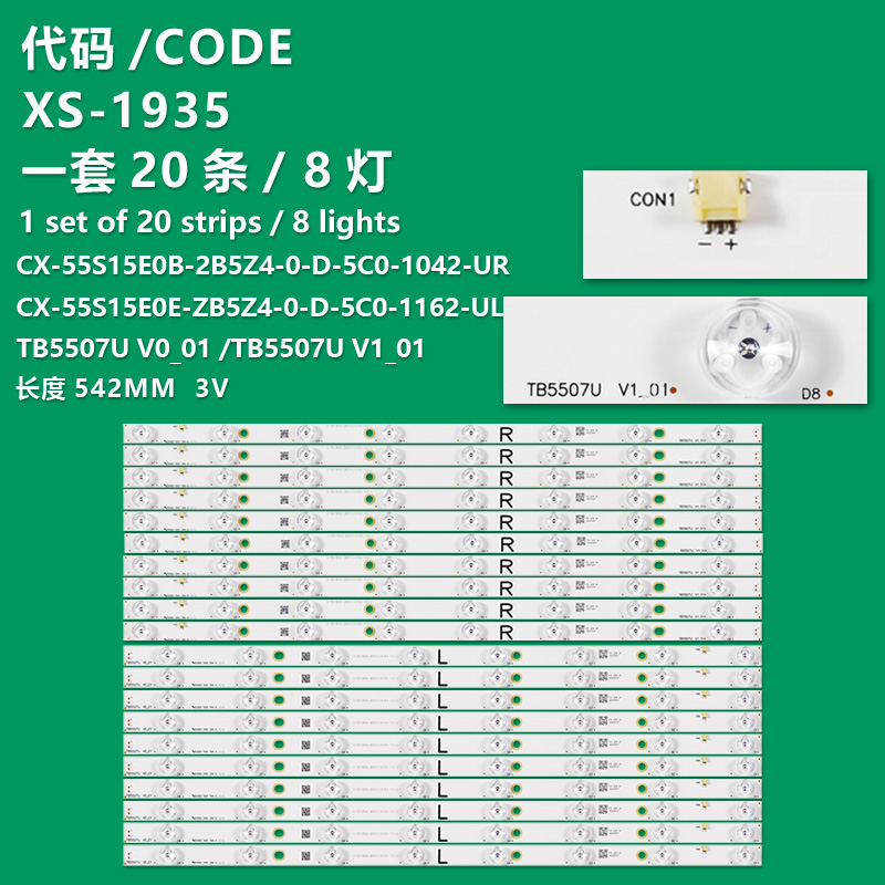 XS-1935 New LCD TV Backlight Strip XS-1935/TB5507U/10pair For Panasonic TH-55CX700H TX-55CXW754