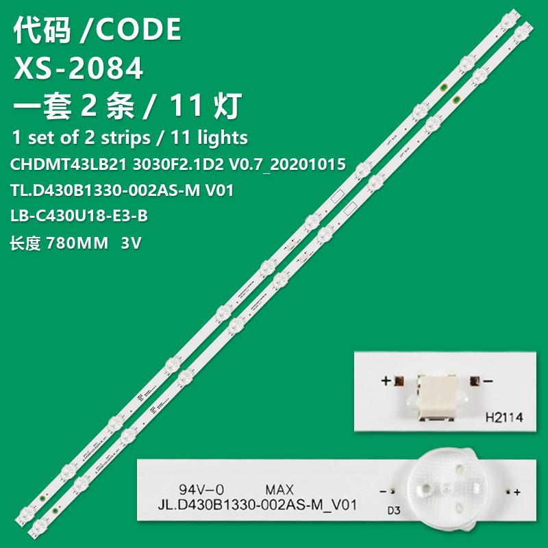 XS-2084  For Changhong 43D2060G 43D5S 43G5F 43D3F 43M1 42M1 JL.D430B1330-002AS-M_V01 Backlight 78.5CM 11LED 100%NEW