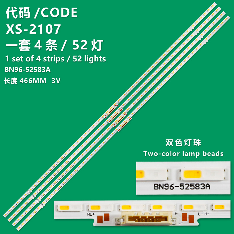 XS-2107  LED Strips(4)For Samsung 85Q60A BN96-52583A S1A8-850SM0-R0 S1Q7-850SM0-R0 QN85LS03AAFXZA UN85AU800DF