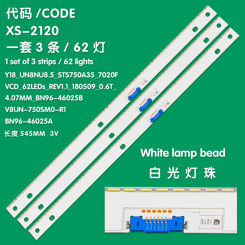 XS-2120 New LCD TV Backlight Bar V8UN-750SM0-R1 BN96-46025A For Samsung   UE75NU8000UXUA  UE75NU8002TXXH  UE75NU8005TXXC  UE75NU8009TXZG  UN75NU8000FXKR  UN75NU8000FXZA AA01