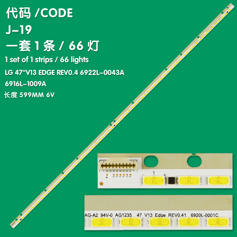 J-19 New LCD TV Backlight Strip  6922L-0052A, 6922L-0065A For  Sony KDL-47R500A  Toshiba TI47043DB