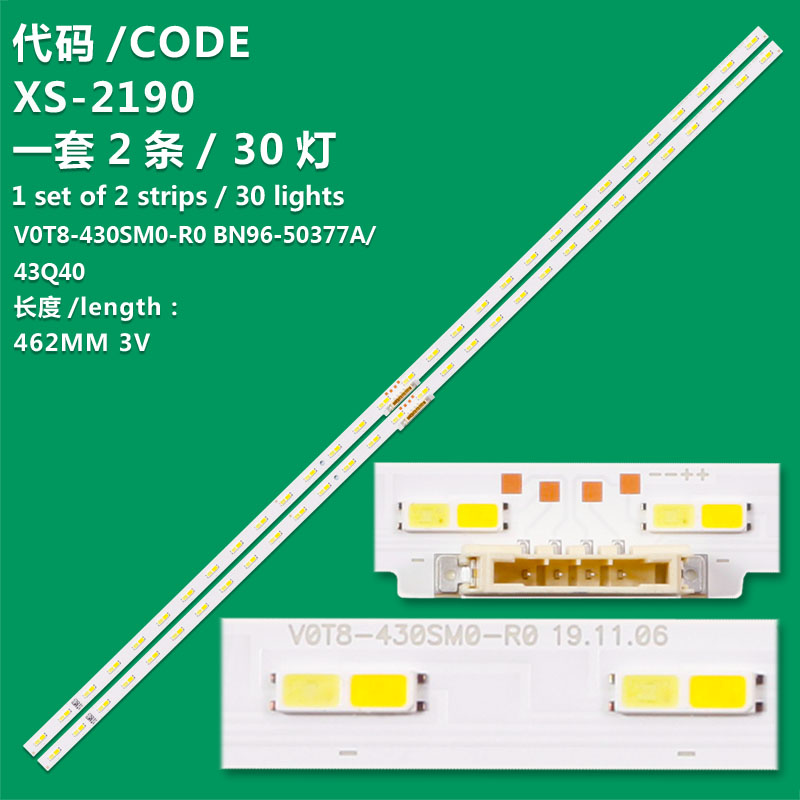 XS-2190 New LCD TV Backlight V0T8-430 Sm0 - R0 BN96-50377 - A Is Suitable For The Samsung QN43Q60RAFXZA QN43Q6DRAFXZA/QN43LS01TAFXZA/QE43Q60A/QE43Q60RAT QE43Q60TAU / QE43Q60
