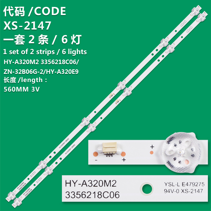 XS-2147  HY-A320E9 Tv Lampen Kit Led Backlight Strips Voor Akira 32LED06T2P Led Bars Bands CC02320D570V02 Heersers CC02320D570V12 CV315PW07S