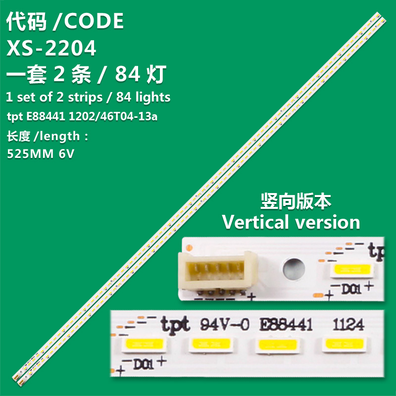 XS-2204 New LCD TV Backlight Bar 46T04-13a 74.46T04.006-3-SN1 Is Suitable For Hisense LED46K01P