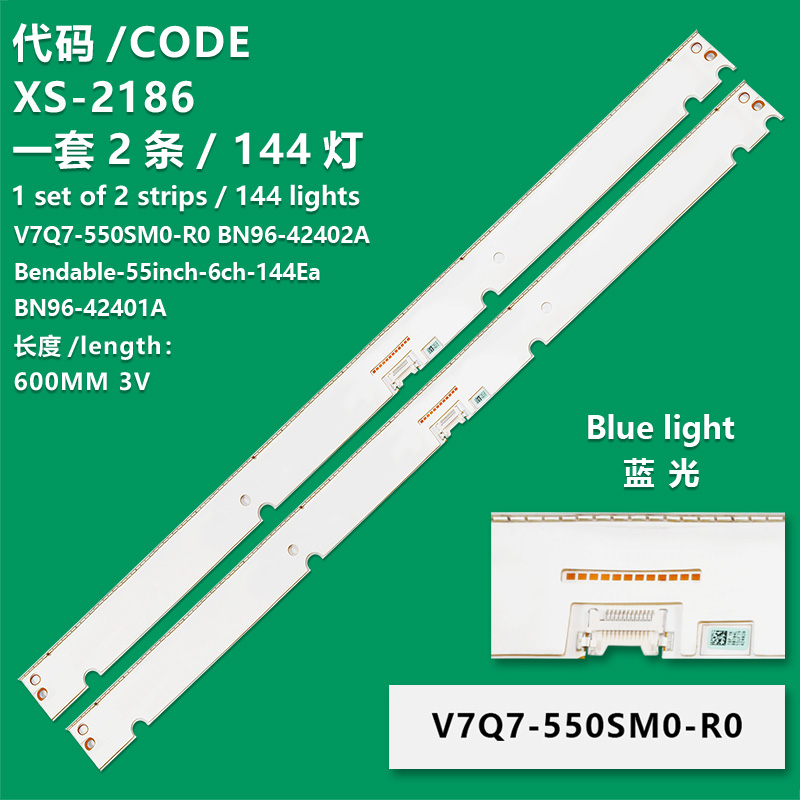 XS-2186 New LCD TV Backlight Bar Bendable-55inch-6ch-144Ea BN96-42401A For Samsung QN55Q7FAMF