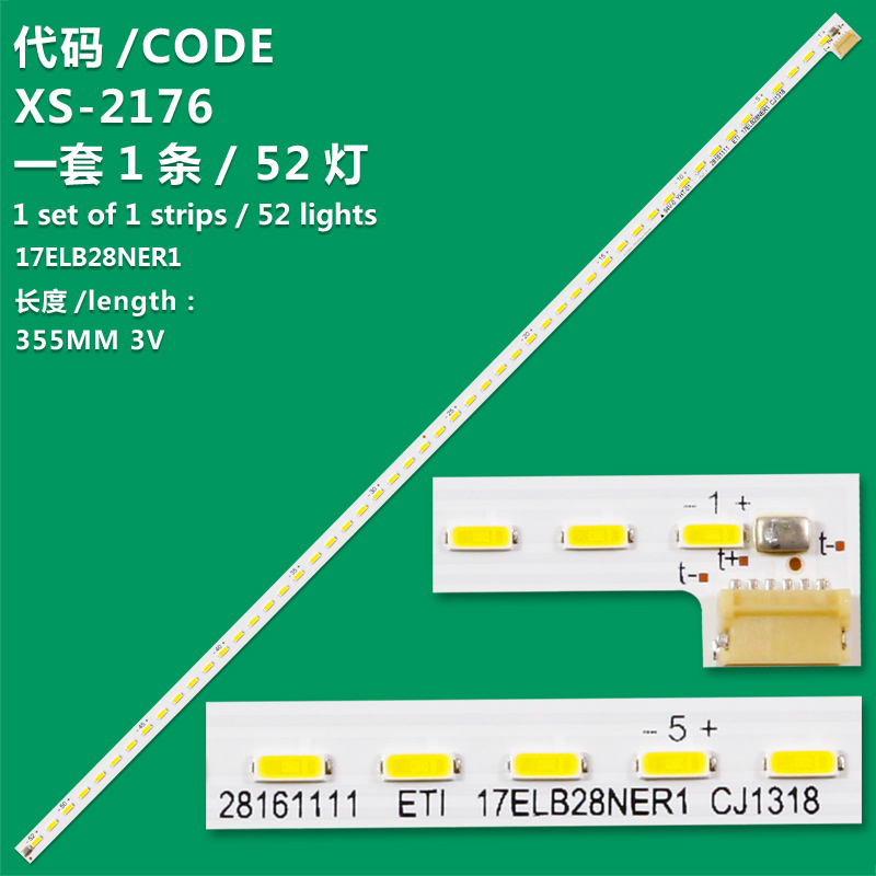 XS-2176 New LCD TV backlight bar 17ELB28NER1 for Telefunken TE28275B35ZXB